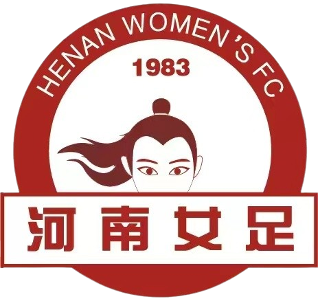 拉普拉塔大学生